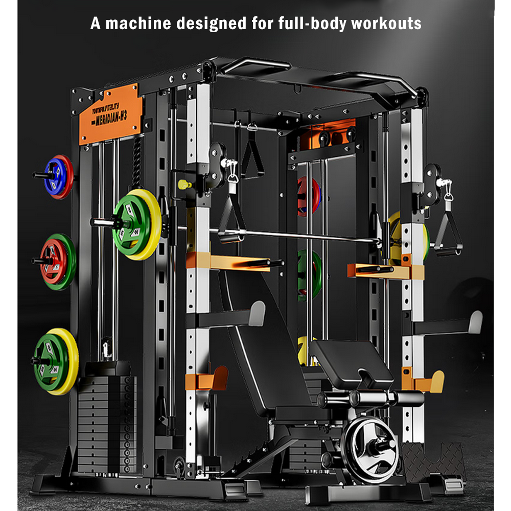 MERIDIAN HS1 Home Gym Multi Function Power Rack Squat Cage Weight Train Equipment Smith Machine