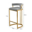 LIVARA Modern Style 65-75cm Bar Stool