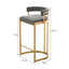 LIVARA Modern Style 65-75cm Bar Stool